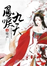 婚宠撩人老公太难缠