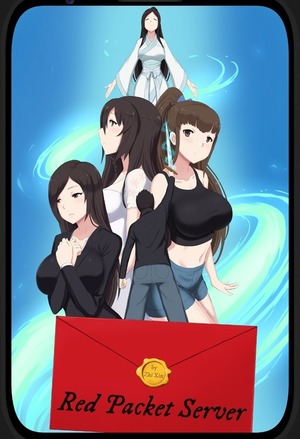 灭尽尘埃