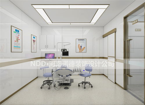 港飞口腔设计案例 口腔装修效果图 郑州口腔设计公司
