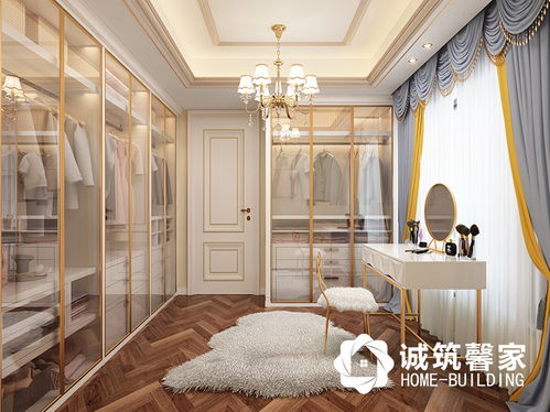 南京高档装修公司 诚筑馨家装饰 江宁景枫你山360平欧式风格装修设计装修图