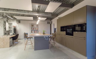 工装法国植物产品公司开放愉快的空间装修效果图