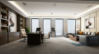 提升办公效率与氛围 办公室装饰设计的艺术与科学